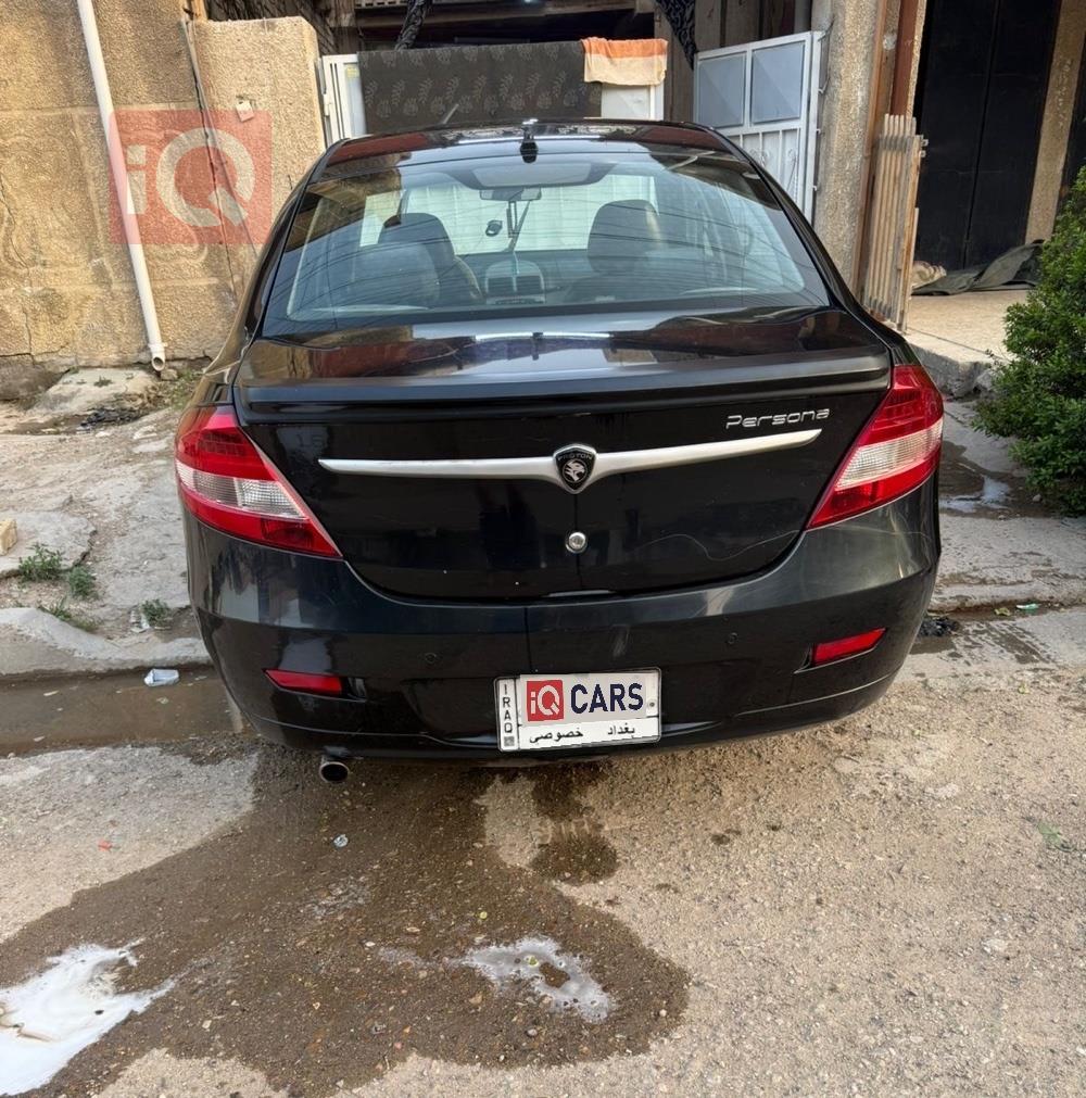 بروتون بيرسونا